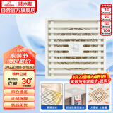 潜水艇（Submarine）WTK50-10奶油风防臭地漏 黄铜材质淋浴间大排量浴室专用地漏50管