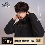 伯希和（Pelliot）【山野经典2.0】冲锋衣三合一春秋男女户外防风外套11340105黑L