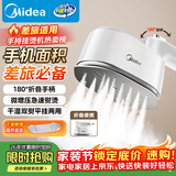 迷你手持电熨斗15g/min大蒸汽挂烫机100ml水箱家用小型熨烫机便携式拼豆烫画机除螨团购礼品S-10T1