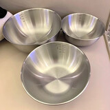 苏德乐316食品级不锈钢和面盆洗菜打蛋盆家用厨房凉拌沙拉料理盆直边盆 17cm