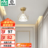 雷士（NVC） 北欧简约走廊过道灯门厅入户创意时尚餐厅 玄关阳台灯具灯饰 胧月奢金 金巢镂空-带7瓦3色光源