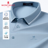 梦特娇（MONTAGUT）夏季男Polo衫短袖含桑蚕丝云感透气中青年休闲T恤 雾霾蓝 XL