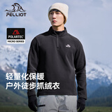 伯希和（Pelliot）Polartec抓绒衣男秋冬冲锋衣内胆摇粒绒外套女上衣11331003黑L