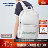 斯凯奇（Skechers）男女同款196家族双肩包电脑包学生经典百搭简约高中书包旅行背包 月球灰/00MV 20-30升