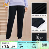 361°运动裤子女春夏季跑步宽松户外休闲裤束脚长裤卫裤662334702D