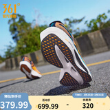 361°运动鞋男鞋【飞燃3】专业马拉松跑步鞋全掌碳板竞速训练跑鞋 全力以速 43