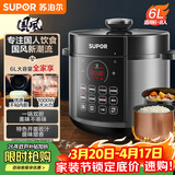 苏泊尔（SUPOR）国风系列电压力锅6L大容量智能预约 煲汤小米粥双胆 60YC8086电饭煲高压锅6-8人内胆批次随机发货