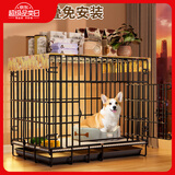 憨憨宠 狗笼猫笼 狗笼子小型犬带厕所幼犬折叠便携猫笼子宠物笼具兔笼 黑色 前出盘狗丝笼 70*50*60cm