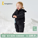 童泰（TONGTAI）婴儿羽绒连体衣冬季宝宝五防连帽鸭绒服男童女童外出哈衣爬服 黑色 73 码(建议5-12个月身高66-75cm)