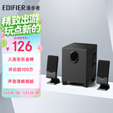 漫步者（EDIFIER）R101V 2.1声道电脑音响音箱 台式机笔记本桌面音响 游戏音响 黑色