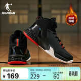 乔丹男鞋篮球鞋高帮皮面加绒减震耐磨学生实战青少年运动鞋