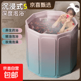 泡澡桶免安装洗澡桶一件折叠沐浴桶成人家用洗澡可折叠浴桶冬季 出水芙蓉双层加棉【送坐垫+排水管】