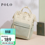 POLO双肩包女士背包轻便妈咪包大容量15.6英寸电脑包高颜值学生书包
