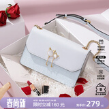 纽芝兰（NUCELLE）包包女款2026轻奢侈品牌女生单肩斜挎包520情人节生日礼物送女友