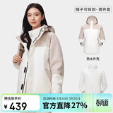 骆驼（CAMEL）冲锋衣三合一男女暴雨级防水夹克登山服新进藏外套