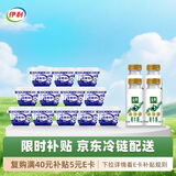 伊利老酸奶 传承古法工艺138g*12+金典原生全脂鲜牛奶235ml*4