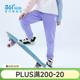 361°童装儿童裤子男童运动裤春季新款大童男孩卫裤夏季女童长裤 【秋冬针织】紫霞 140