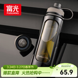 富光高硼硅玻璃杯 大容量泡茶杯双层塑玻带茶隔水杯 男士杯子1000ml