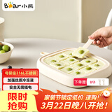 小熊（Bear）炒酸奶机家用儿童小型炒冰机冰淇淋机制冰机免插电 316不锈钢