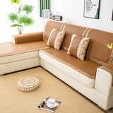 艾薇沙发垫夏季凉席坐垫藤席防滑垫子沙发套罩靠背巾扶手巾70*70夏至