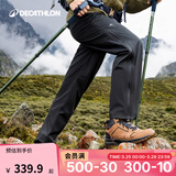 迪卡侬冲锋裤男女户外防风防水长裤雨裤宽松男裤裤子登山裤徒步裤 MH500 男款-黑色 M / L31