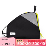 迪卡侬（DECATHLON）轮滑包儿童溜冰鞋轮滑鞋专用包收纳包速滑鞋滑轮包袋子IVS3 新竞速黑33L