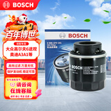 博世（BOSCH）机油滤芯滤清器0161大众高尔夫6途观奥迪A3A1斯柯达明锐速派晶锐