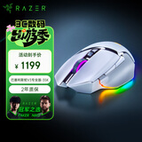 雷蛇（Razer）巴塞利斯蛇V3专业版 35K 无线鼠标 人体工学设计 RGB幻彩灯效 吃鸡/LOL/CS GO游戏 白色