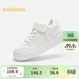 巴拉巴拉童鞋儿童板鞋男童鞋小白鞋运动鞋女童秋冬鞋子加绒保暖百搭