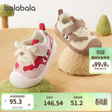 巴拉巴拉童鞋儿童学步鞋婴儿鞋子男女童宝宝鞋秋冬运动鞋防滑