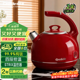 格来德（Grelide）纯钛烧水壶新款家用大容量保温电热水壶四段控温智能恒温电水壶纯钛99.9% 双层防烫中国红D1215E钛