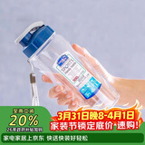 乐扣乐扣（LOCK&LOCK）夏季塑料水杯户外便携式提绳运动水杯手提式塑料壶500ML透明