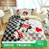 雅鹿·自由自在A类牛奶绒四件套床上珊瑚绒冬季加厚床单被套用品200x230cm 爱心米奇