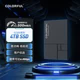 七彩虹（Colorful）4TB SSD固态硬盘 SATA3.0接口 SL500系列 openclaw兼容部署
