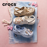 卡骆驰（CROCS）【采销直播】贝雅洞洞鞋男鞋女鞋轻便休闲鞋|10126 卵石色-2V3 36 /37(220mm)
