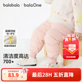 巴拉巴拉婴儿羽绒裤宝宝高腰护肚长裤男女童冬装保暖时尚束脚裤 粉红小兔-白鸭绒 130 cm-充绒量45g