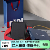 七匹狼钱包男士竖款票夹真牛皮多卡位送爸爸男友老公生日实用礼物