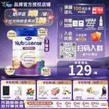 Hero Baby荷兰白金版herobaby奶粉婴幼儿配方奶粉【官方授权店】入会最低价 白金4段（2岁以上）-3罐 效期27.5