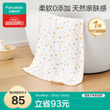 全棉时代婴儿浴巾 新生儿童6层纱布吸水浴巾加大加厚毛巾 小鸭子105*105cm