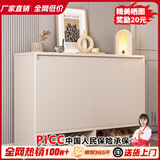 立太实木鞋柜门口入户柜收纳柜一体靠墙玄关柜家用门口楼道柜子储物柜 加厚基础款：120*32*96暖白【环保欧松板】约放28-30双