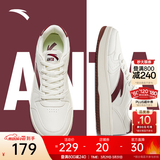 安踏元年丨板鞋男鞋春季厚底增高休闲鞋百搭小白鞋运动鞋子男休闲板鞋 【元年1】象牙白/红色-7 45