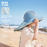 Kocotreekk树儿童防晒帽黑胶帽檐男童遮阳帽防紫外线宝宝帽子大檐披肩