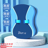 佑游浮板漂浮板初学者浮力打水板游泳馆背漂学游泳装备9931湖蓝色小号