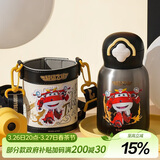 杯具熊（BEDDYBEAR）星芒双饮盖儿童保温杯带吸管水杯316钢大容量保温壶540ML气势乐迪