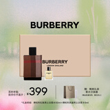 博柏利（BURBERRY）伦敦男士淡香水绅士礼盒（50ml+HERO男淡5ml）生日礼物送男友