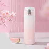 虎牌（TIGER）保温保冷一键开启学生高颜值渐变色不锈钢水杯MOG-A48C-WP 480ML