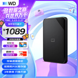西部数据（WD）移动硬盘4TB USB3.0 SE系列 2.5英寸 机械硬盘 笔记本电脑外接 外置存储办公 大容量家庭存储