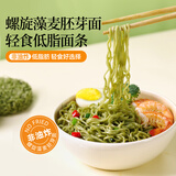 精力沛纯麦面淮山莲子胚芽面高筋小麦粉水蒸面条非油炸方便速食 螺旋藻麦胚面 910g*1箱 910g