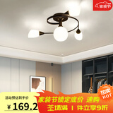 凡甄美式吊灯客厅灯大气餐厅卧室房间灯现代创意个性铁艺广东中山灯具 4头（配光源）