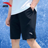 安踏（ANTA）速干短裤夏季男2026新款美式冰丝高档外穿休闲跑步运动五分裤男士 标准黑（速干-斜插口袋）【90%用户选择】 L /175(120-140斤）